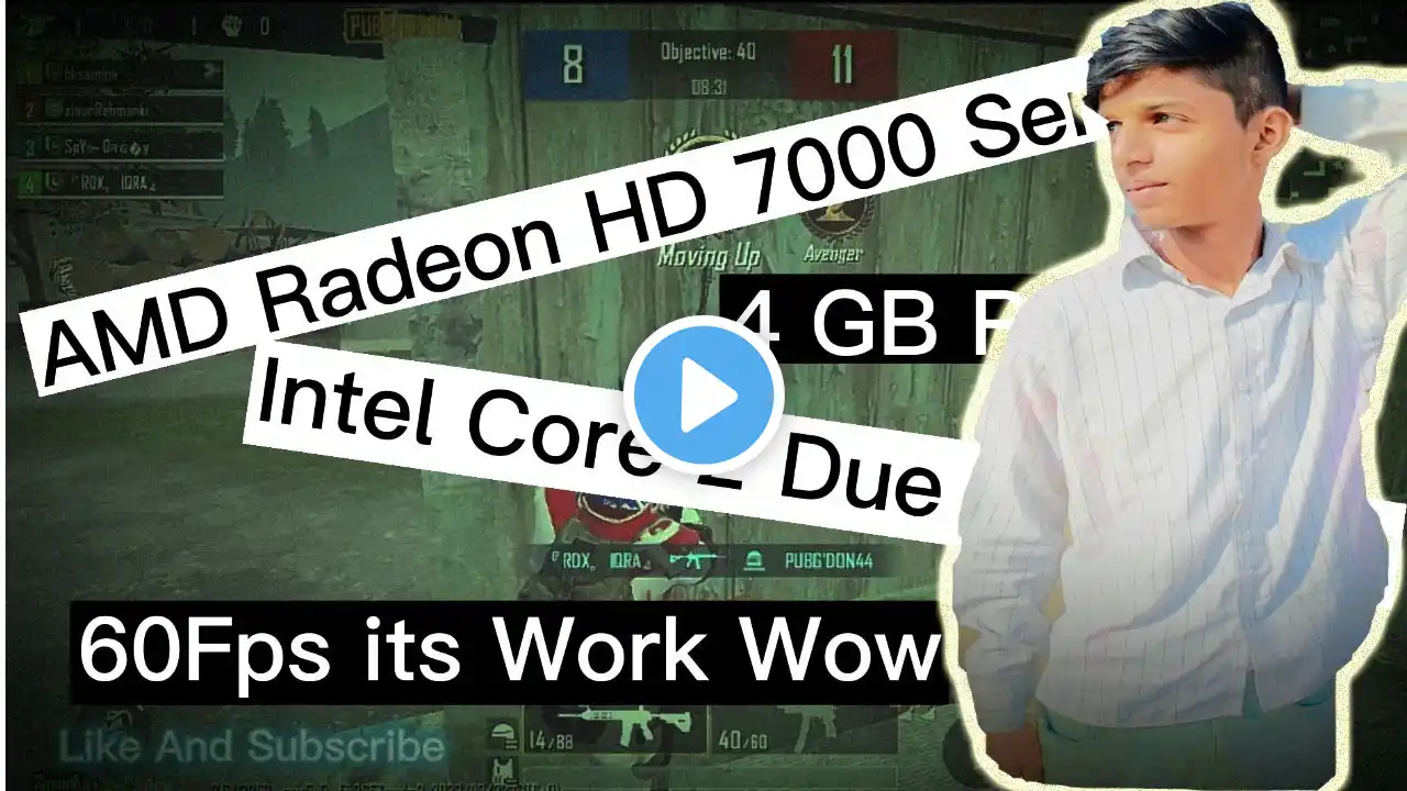 ภาพตัวอย่างวิดีโอ