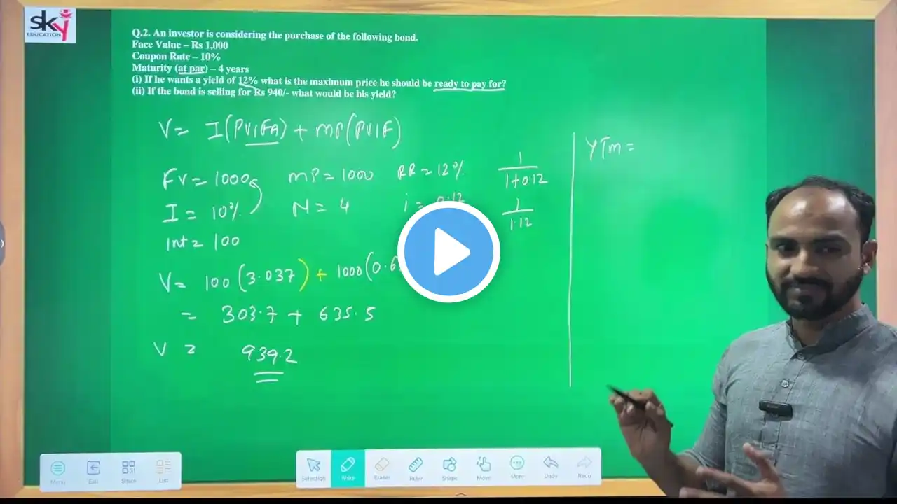 ภาพตัวอย่างวิดีโอ