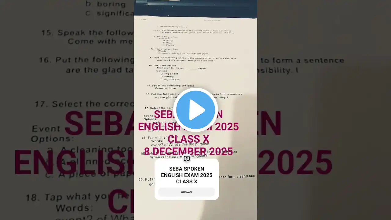 ภาพตัวอย่างวิดีโอ