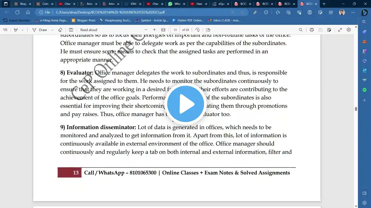 ภาพตัวอย่างวิดีโอ