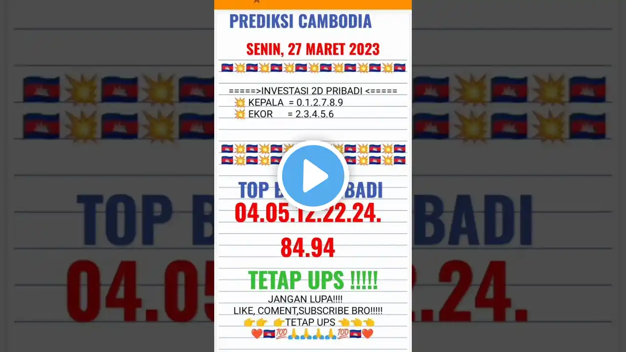 ภาพตัวอย่างวิดีโอ