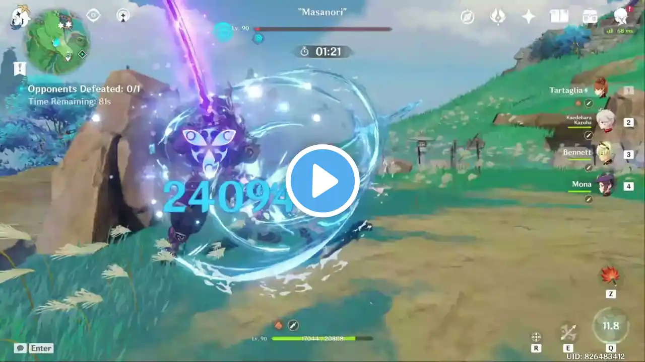 ภาพตัวอย่างวิดีโอ