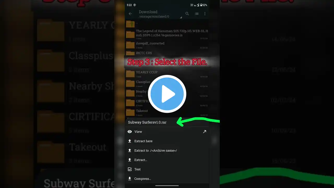 ภาพตัวอย่างวิดีโอ