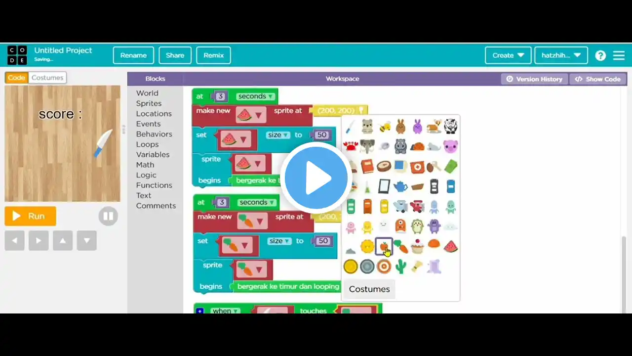 ภาพตัวอย่างวิดีโอ