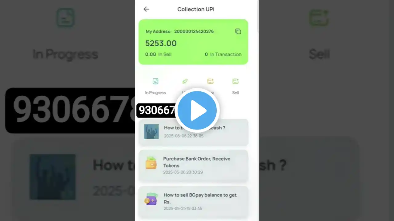 ภาพตัวอย่างวิดีโอ