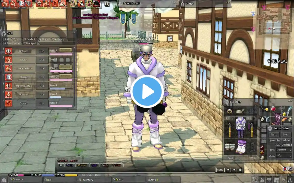 ภาพตัวอย่างวิดีโอ