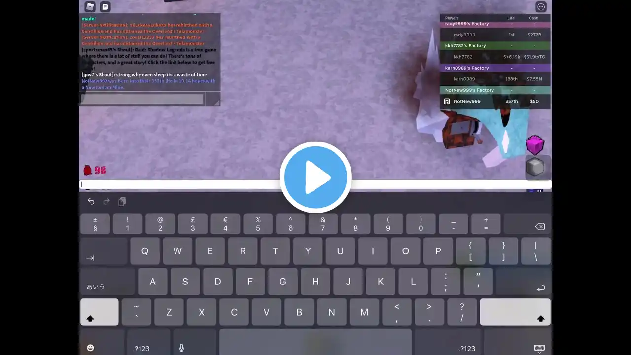 ภาพตัวอย่างวิดีโอ