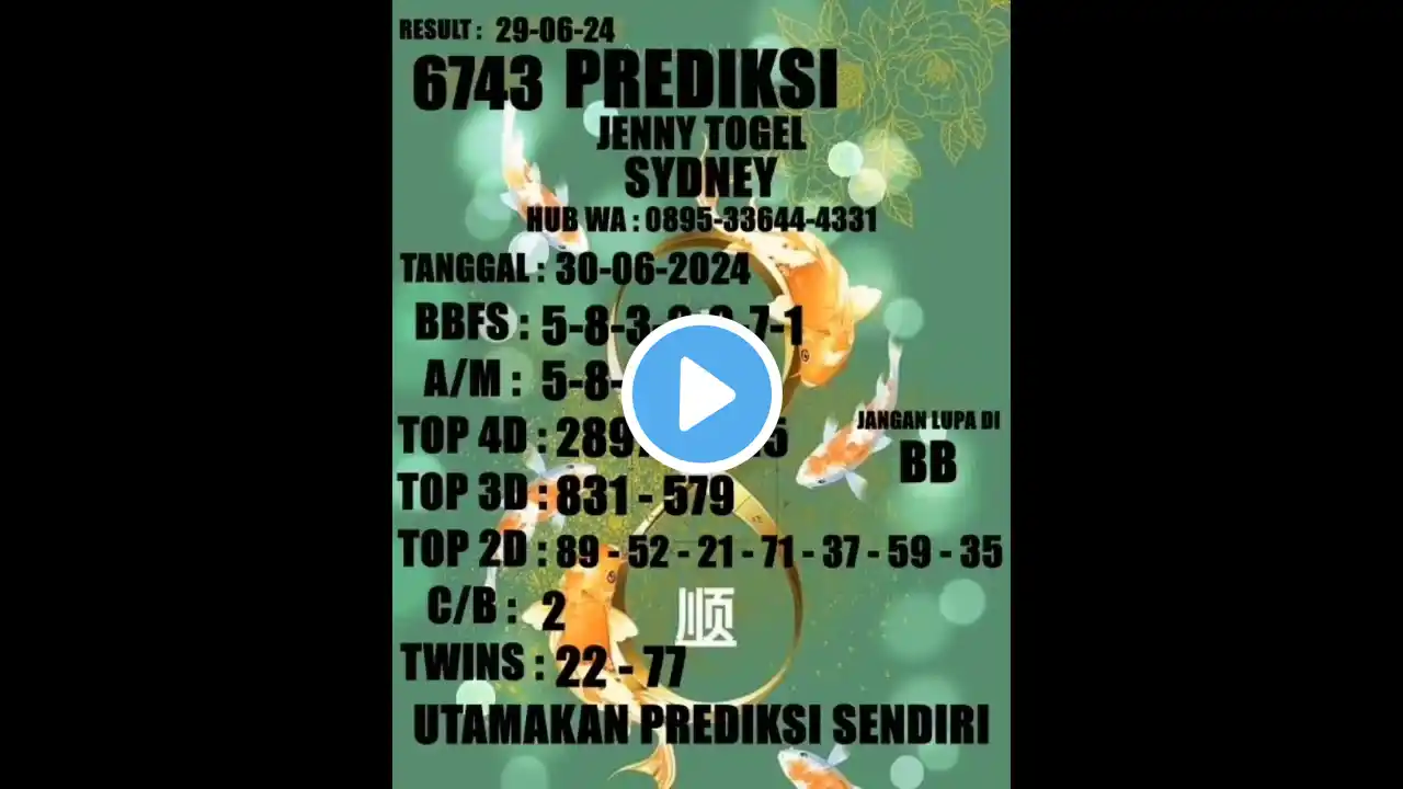 ภาพตัวอย่างวิดีโอ