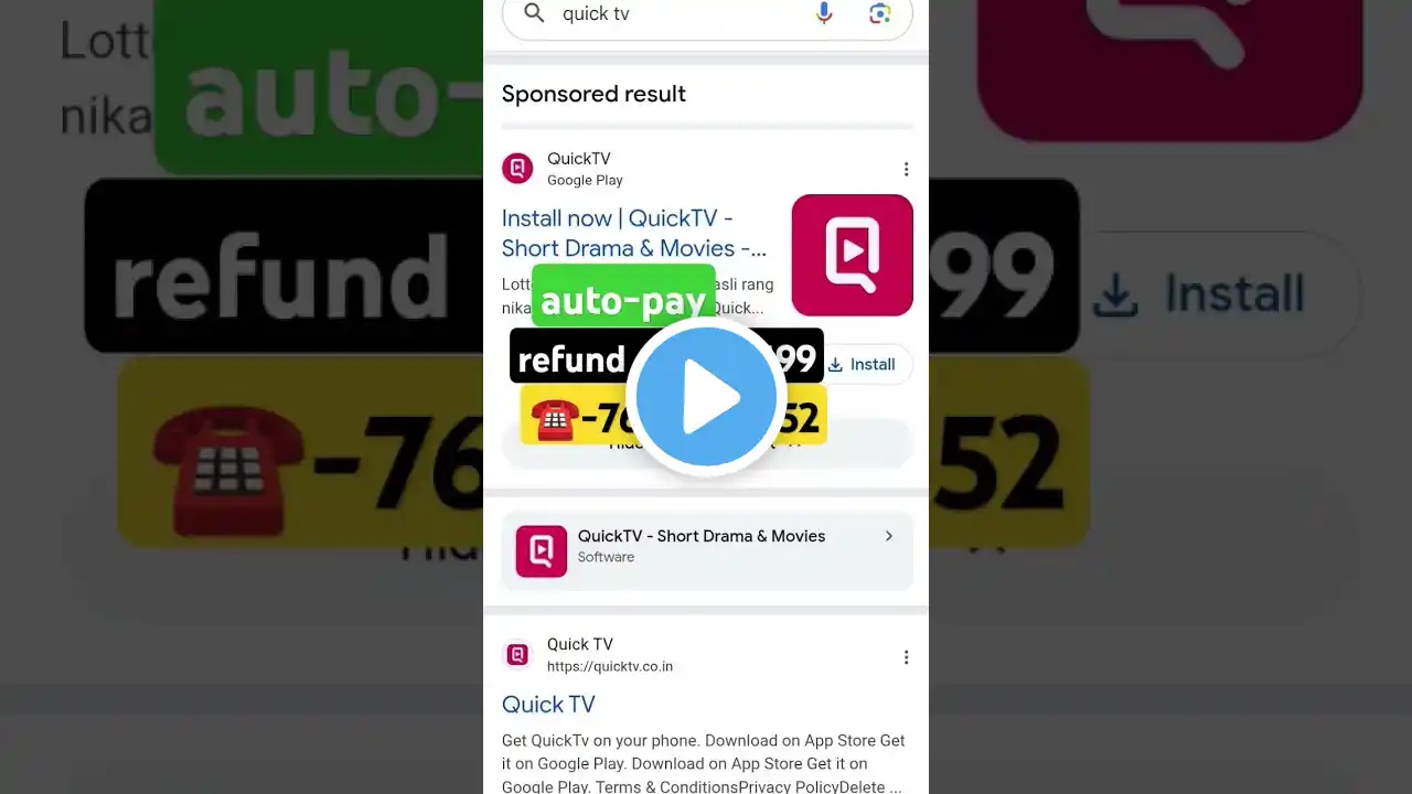 ภาพตัวอย่างวิดีโอ