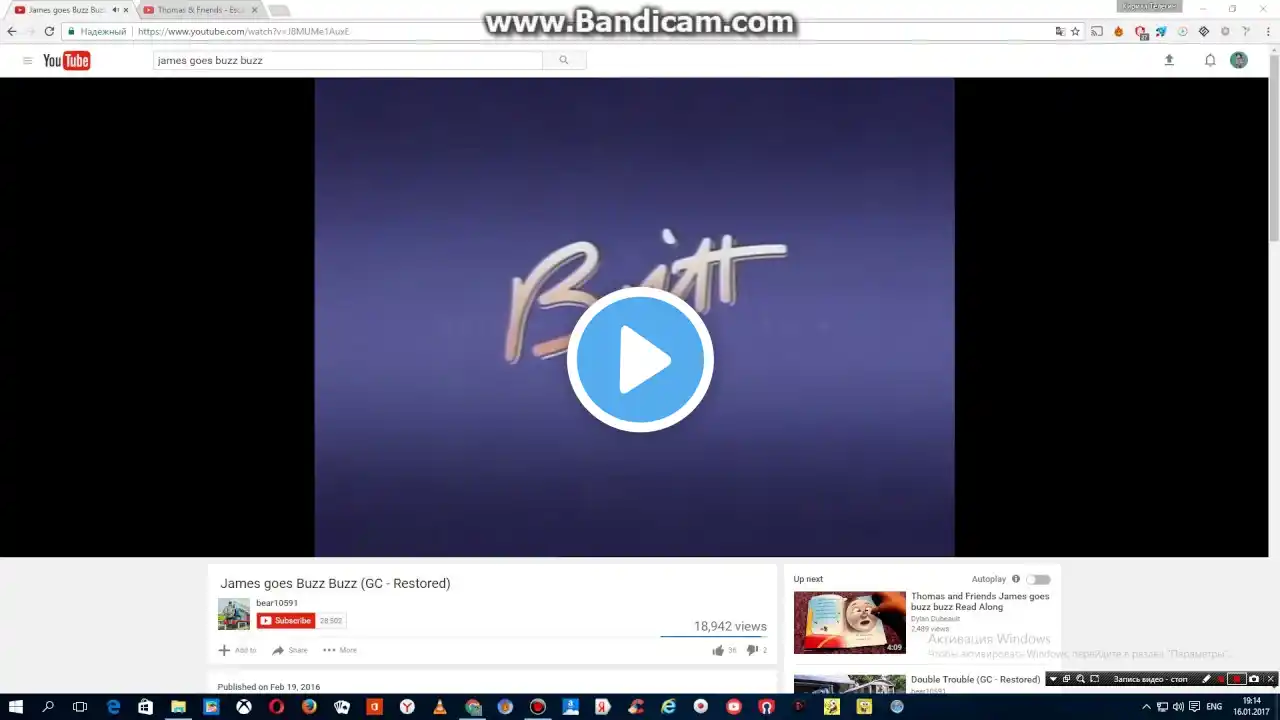 ภาพตัวอย่างวิดีโอ