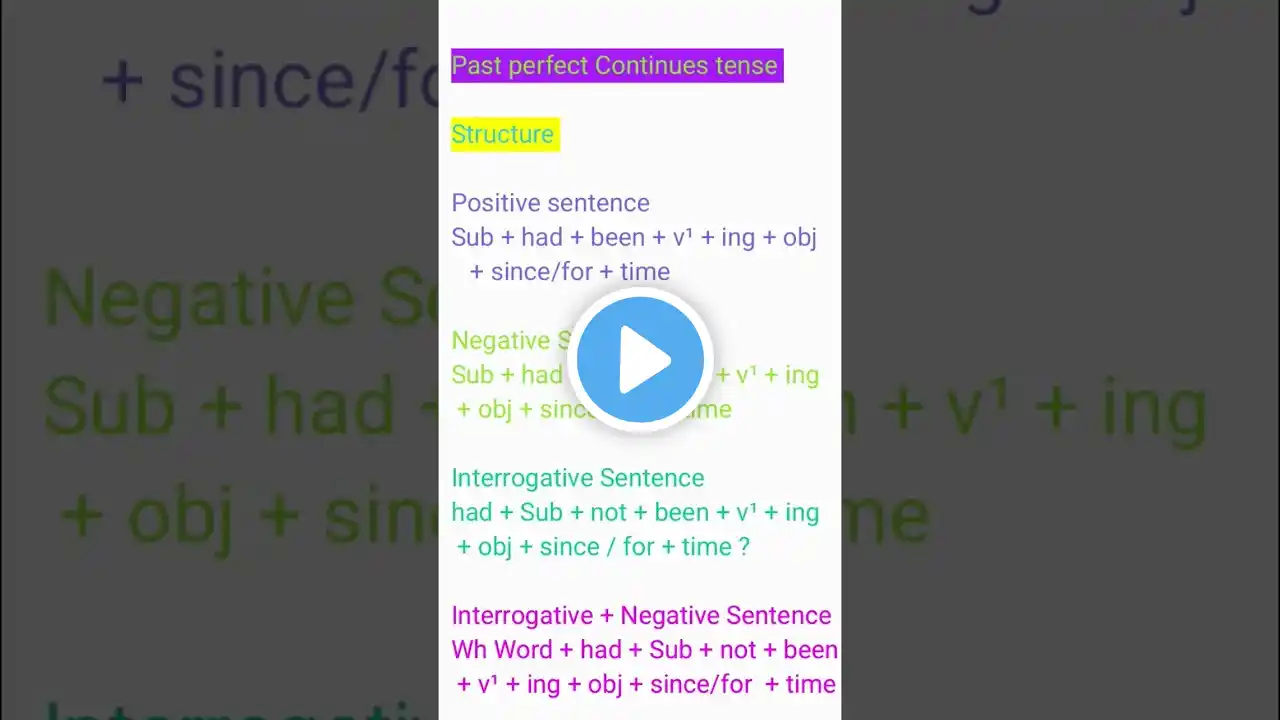 ภาพตัวอย่างวิดีโอ