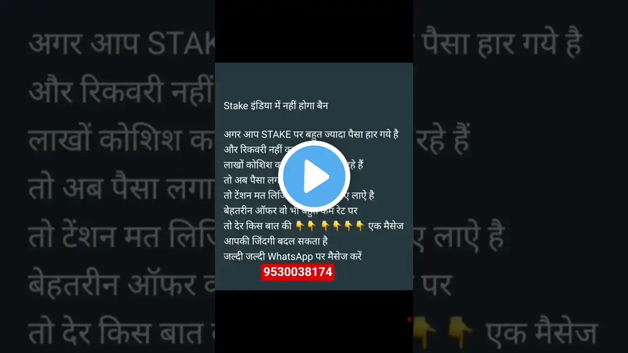 ภาพตัวอย่างวิดีโอ