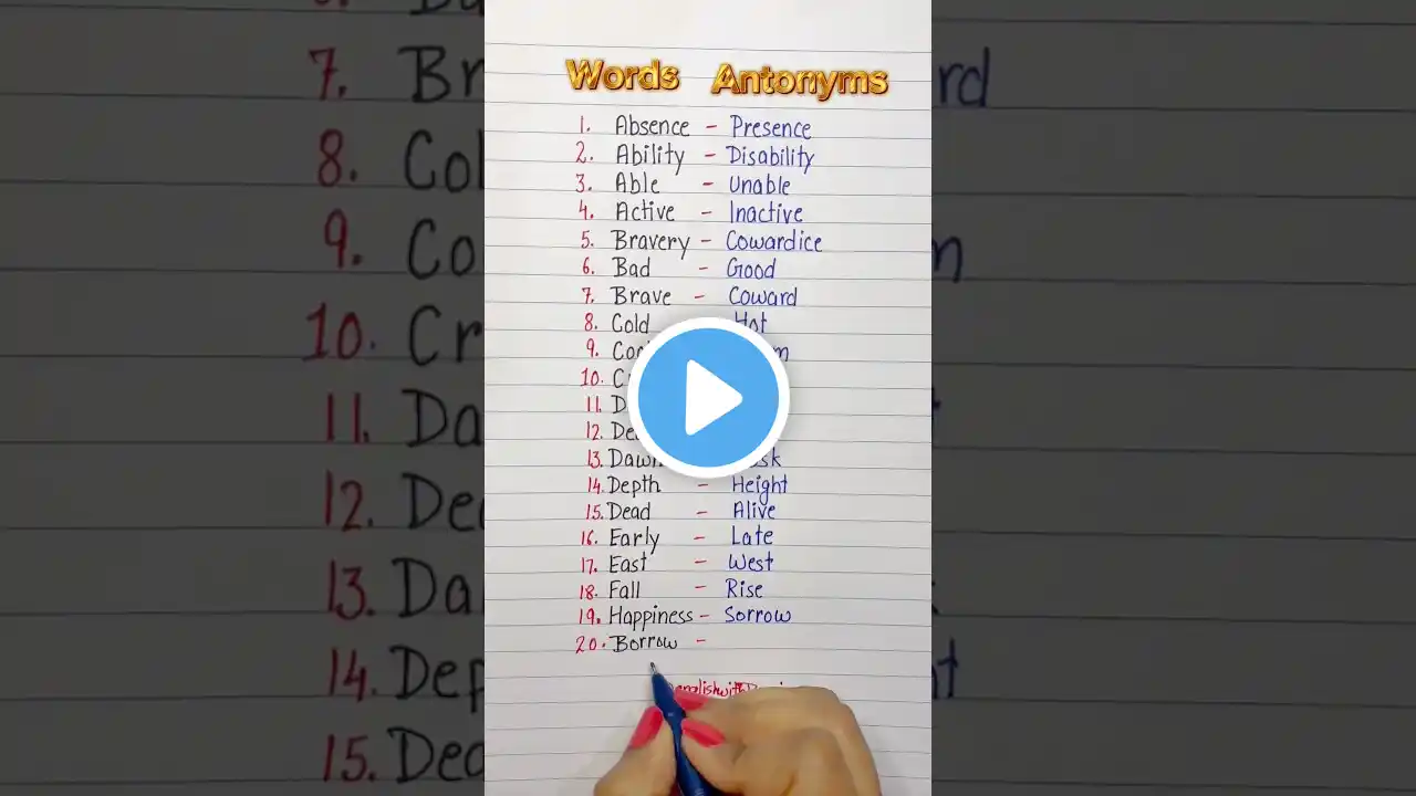 ภาพตัวอย่างวิดีโอ