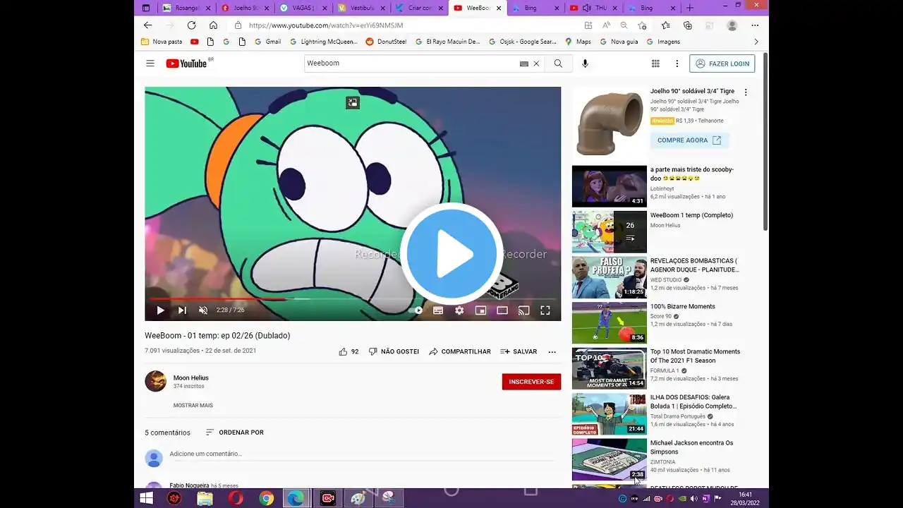 ภาพตัวอย่างวิดีโอ
