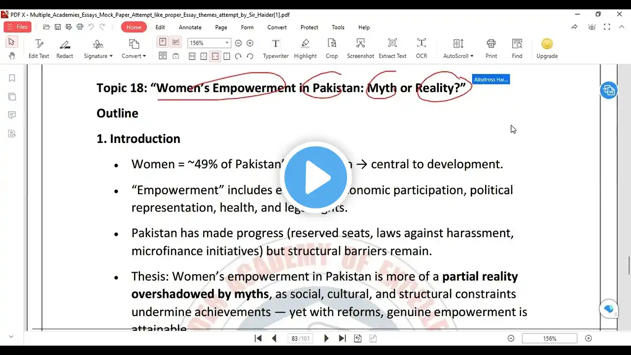 ภาพตัวอย่างวิดีโอ