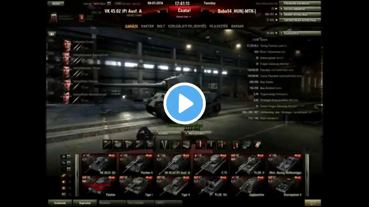 ภาพตัวอย่างวิดีโอ