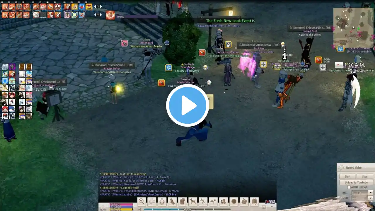 ภาพตัวอย่างวิดีโอ