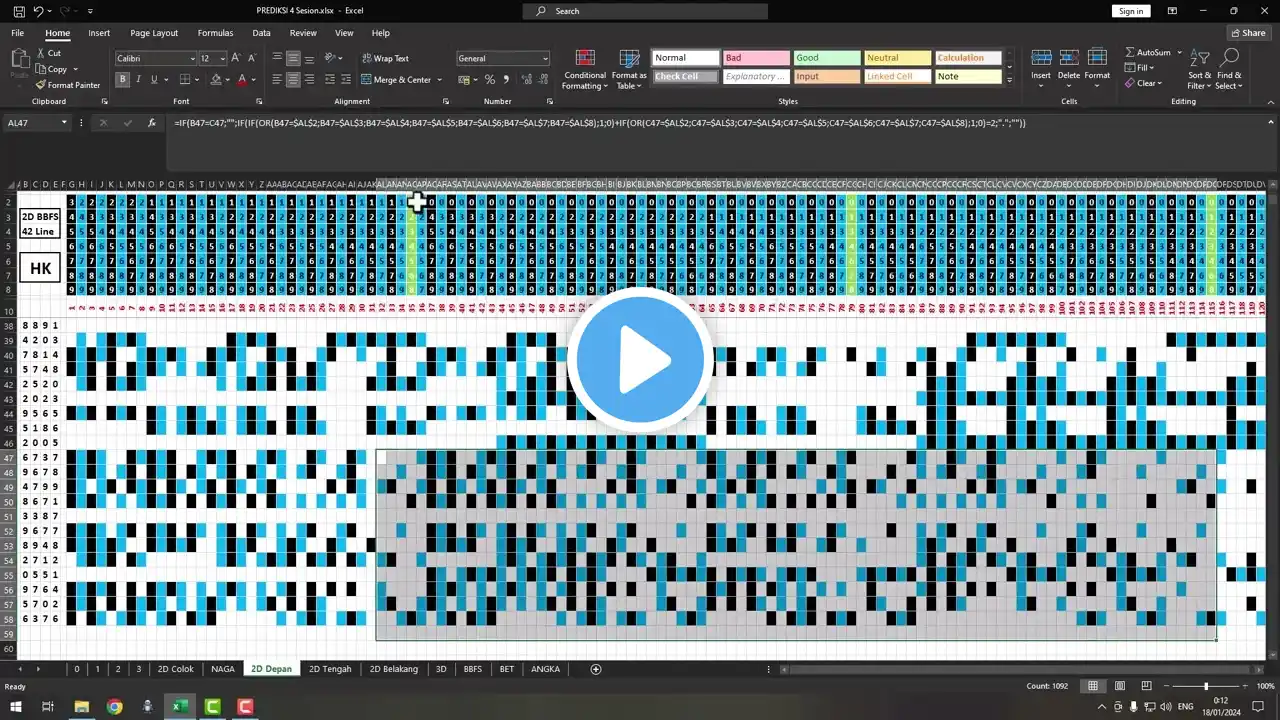 ภาพตัวอย่างวิดีโอ