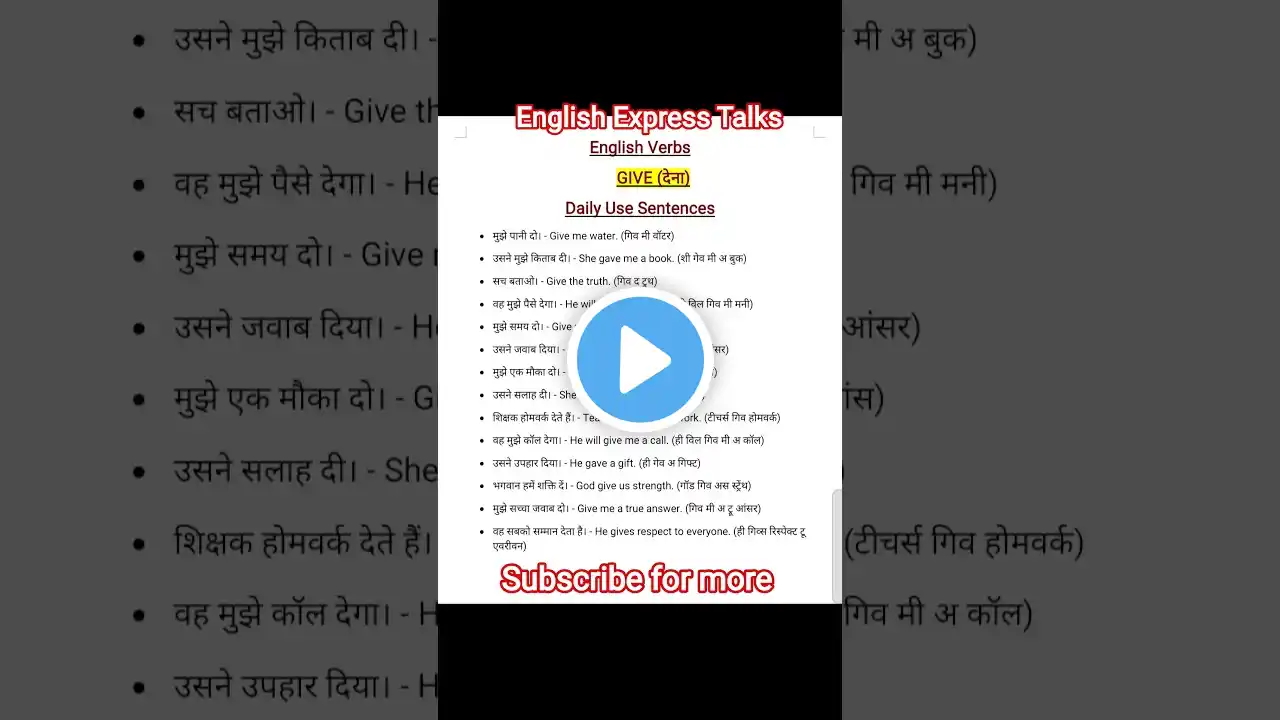 ภาพตัวอย่างวิดีโอ