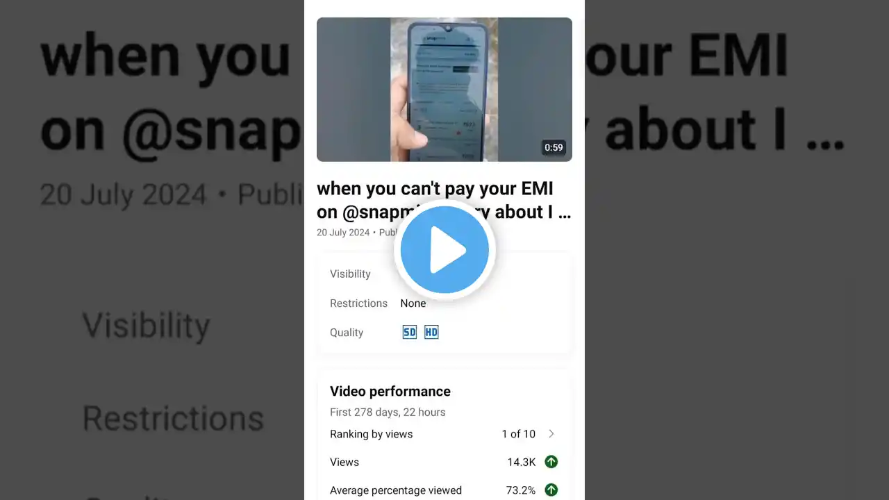 ภาพตัวอย่างวิดีโอ