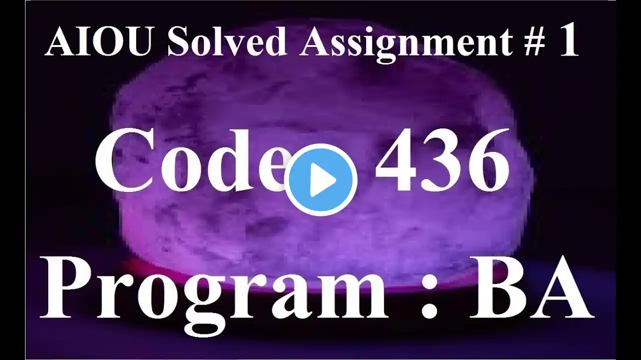 ภาพตัวอย่างวิดีโอ