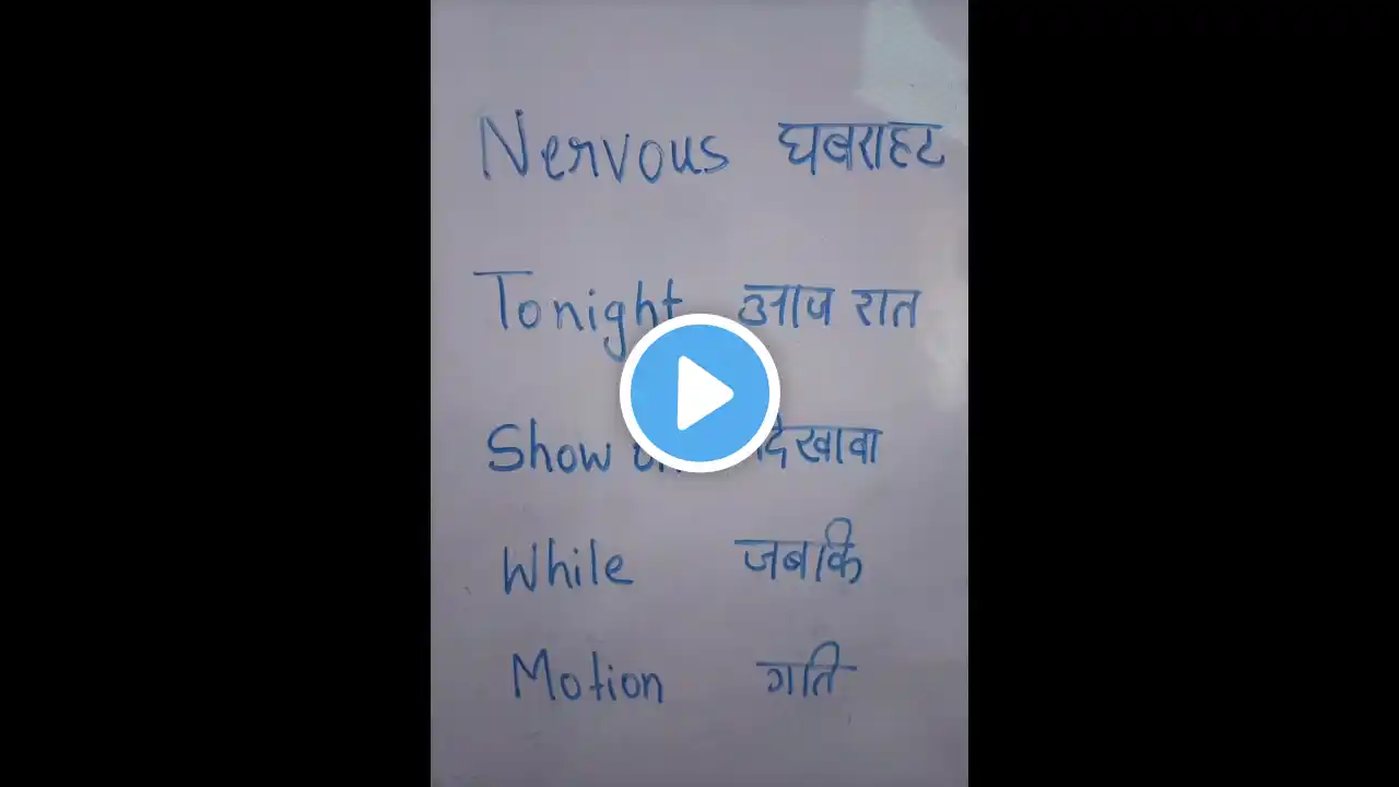 ภาพตัวอย่างวิดีโอ