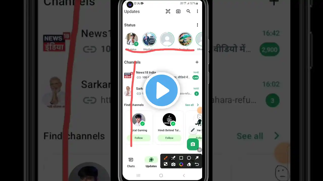 ภาพตัวอย่างวิดีโอ