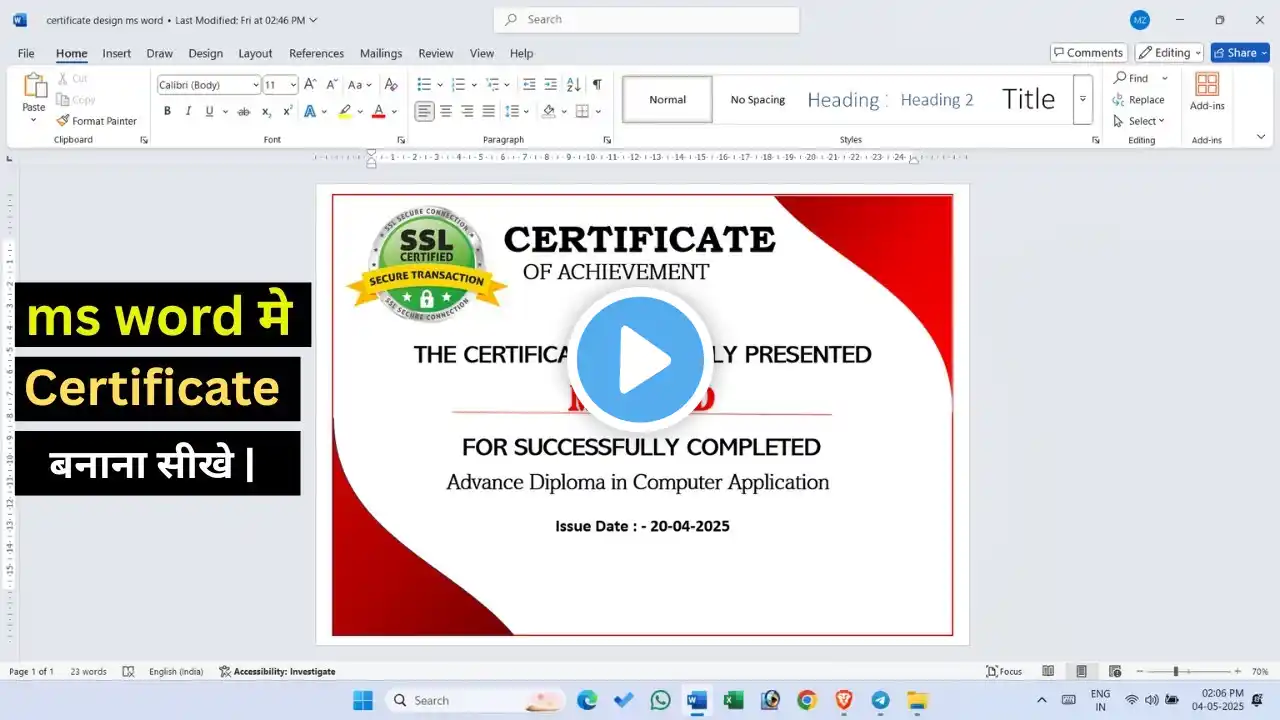 ภาพตัวอย่างวิดีโอ