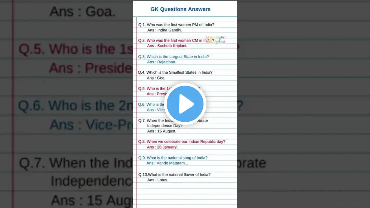 ภาพตัวอย่างวิดีโอ