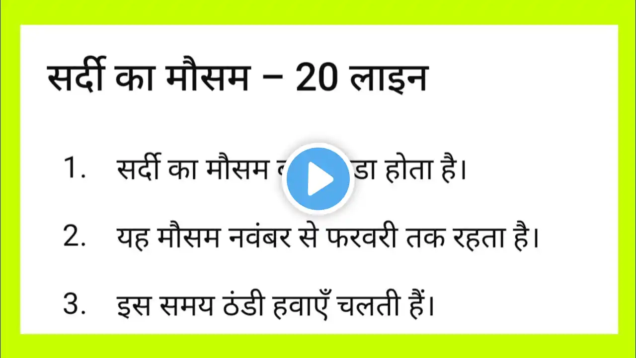ภาพตัวอย่างวิดีโอ