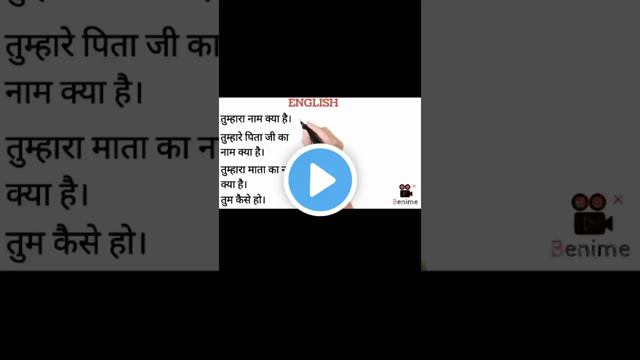 ภาพตัวอย่างวิดีโอ