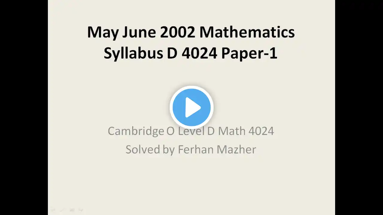 ภาพตัวอย่างวิดีโอ