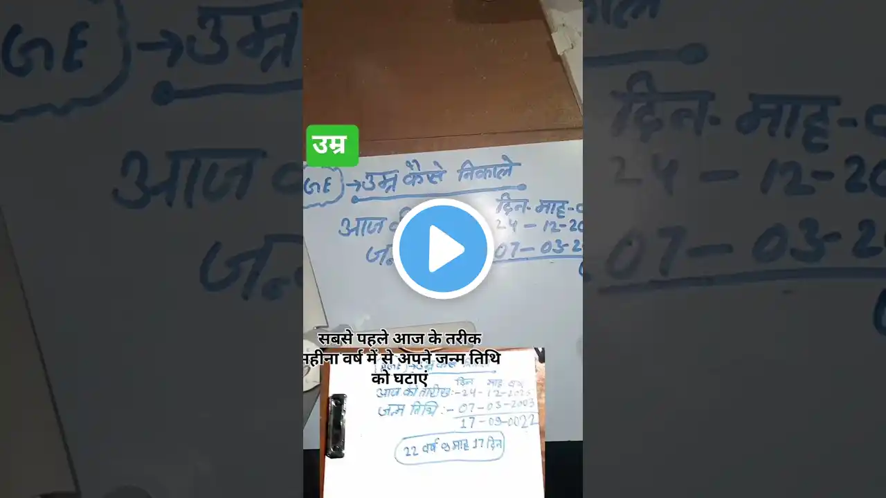 ภาพตัวอย่างวิดีโอ