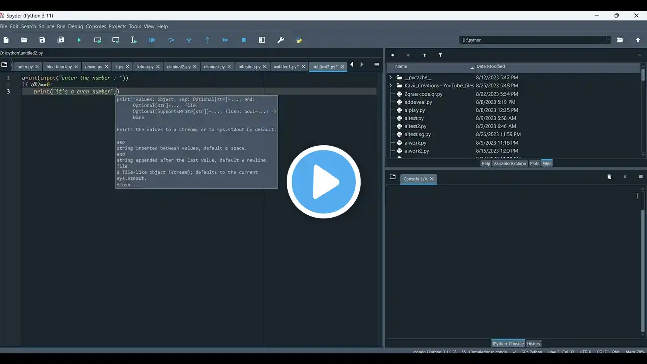 ภาพตัวอย่างวิดีโอ