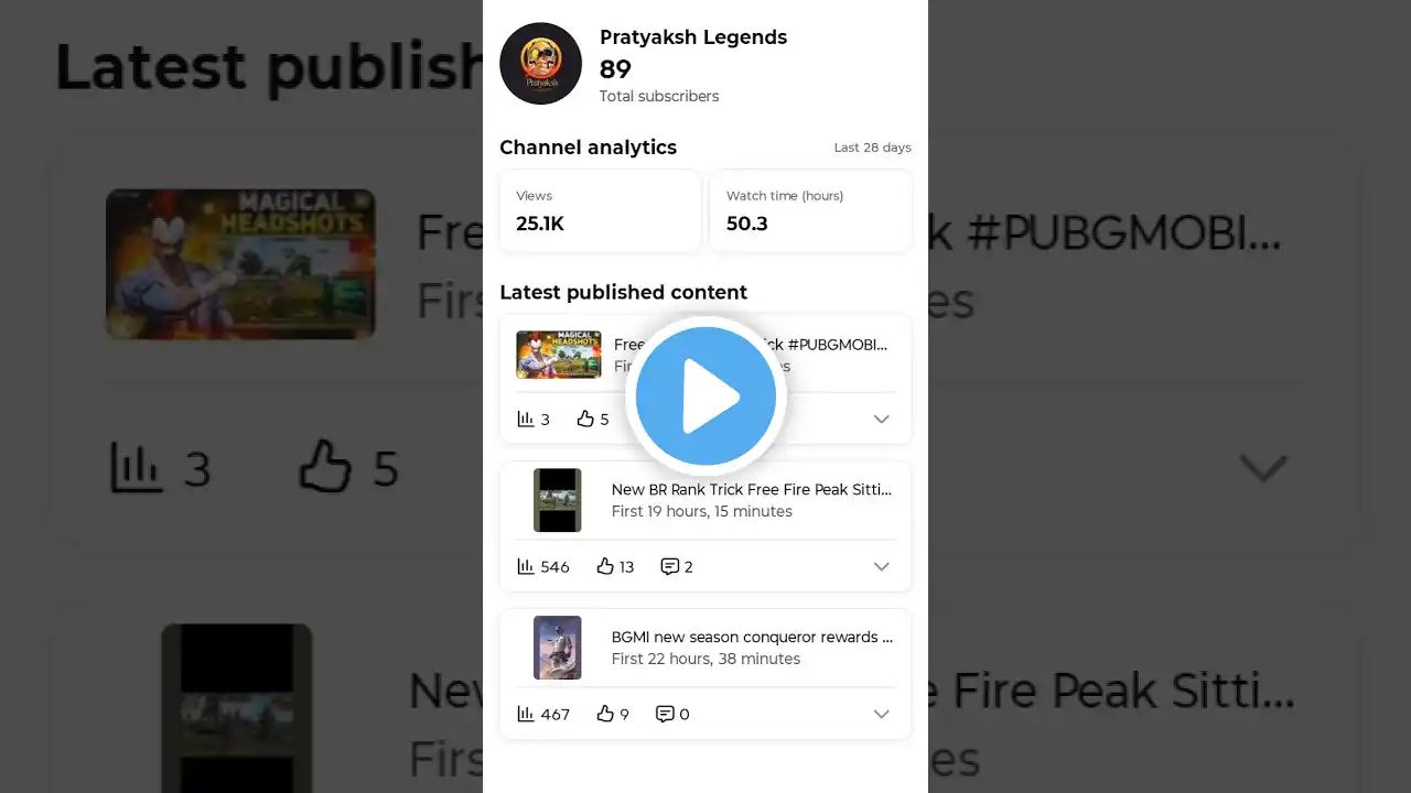 ภาพตัวอย่างวิดีโอ