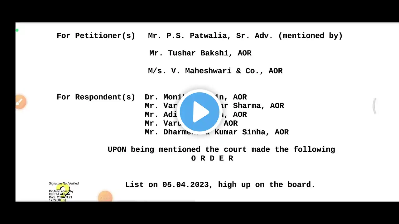 ภาพตัวอย่างวิดีโอ