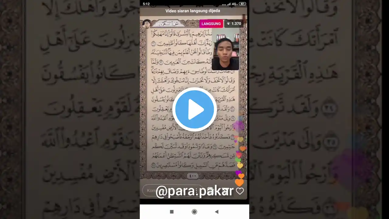 ภาพตัวอย่างวิดีโอ