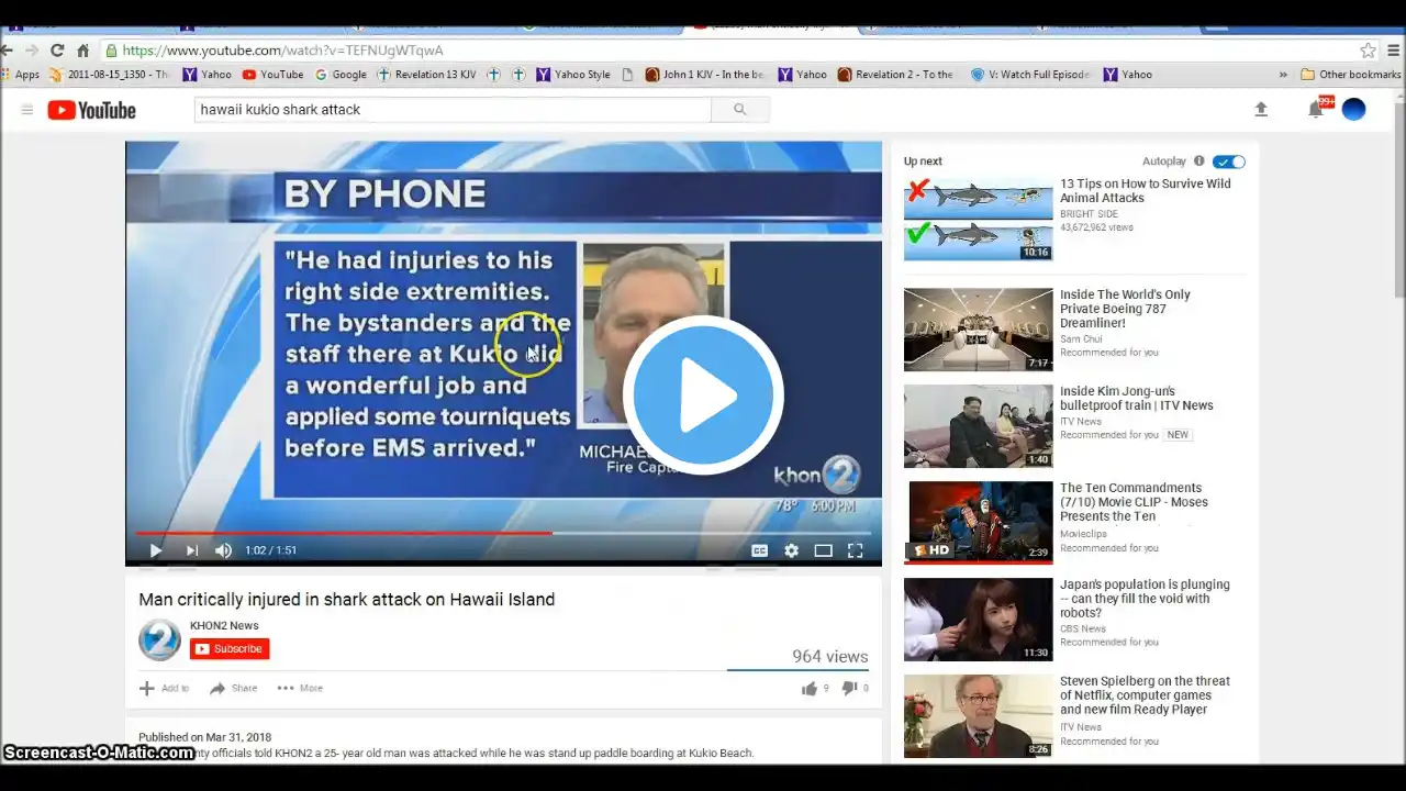 ภาพตัวอย่างวิดีโอ