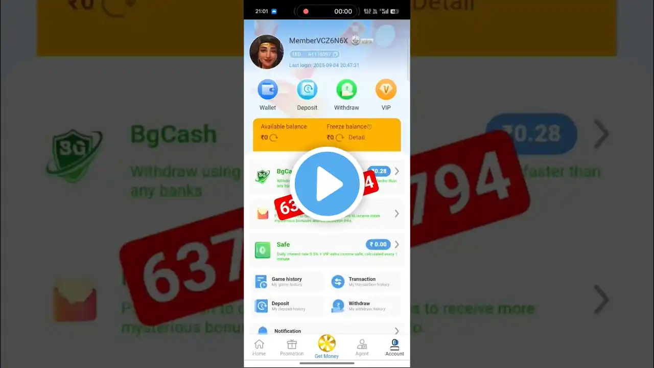 ภาพตัวอย่างวิดีโอ