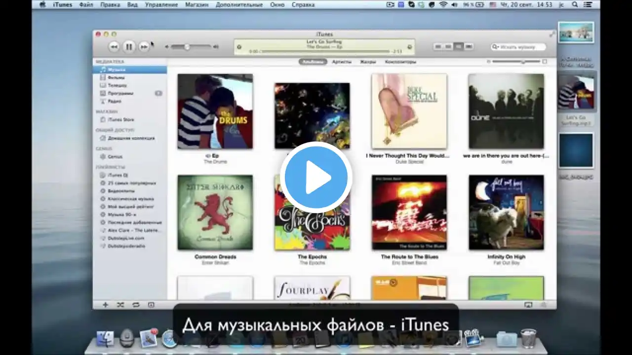 ภาพตัวอย่างวิดีโอ