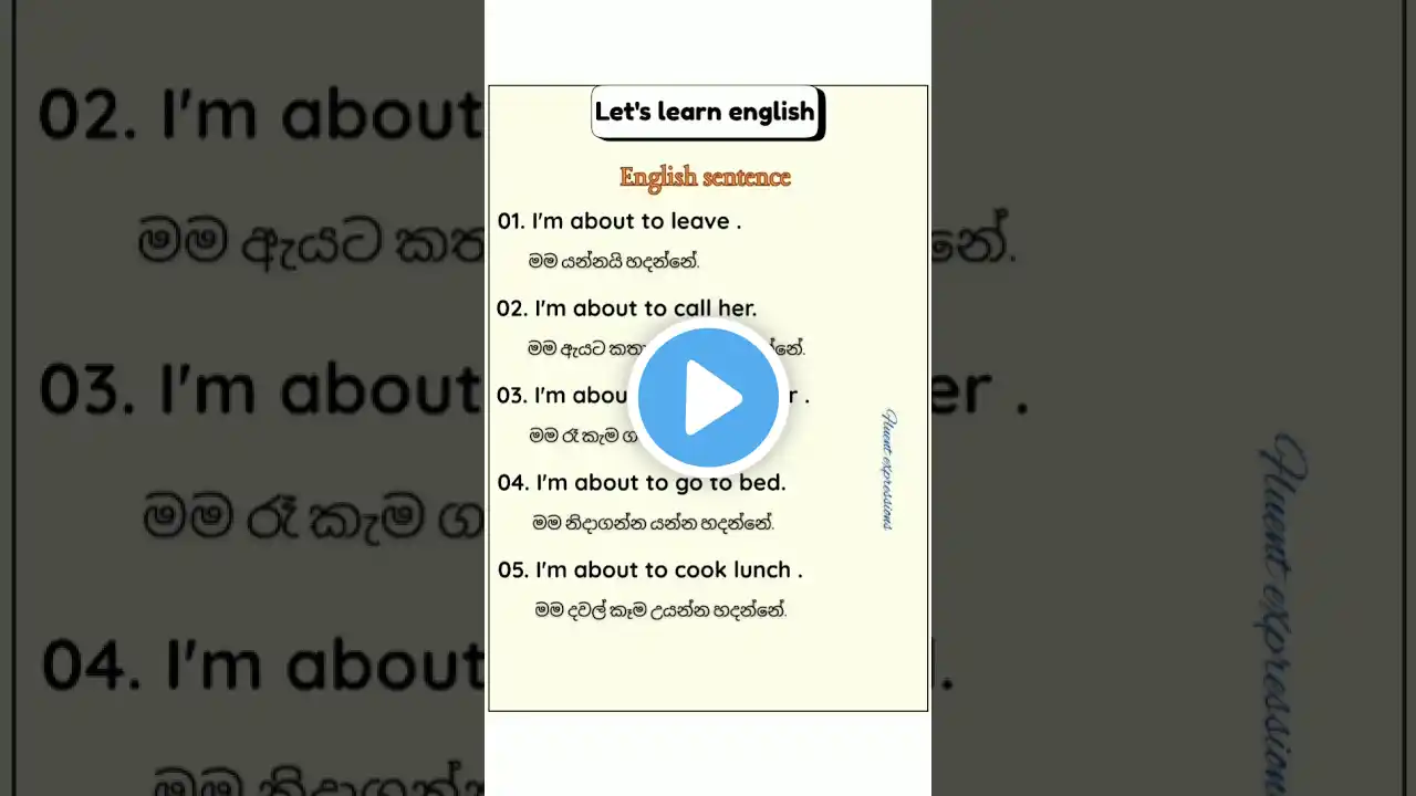 ภาพตัวอย่างวิดีโอ