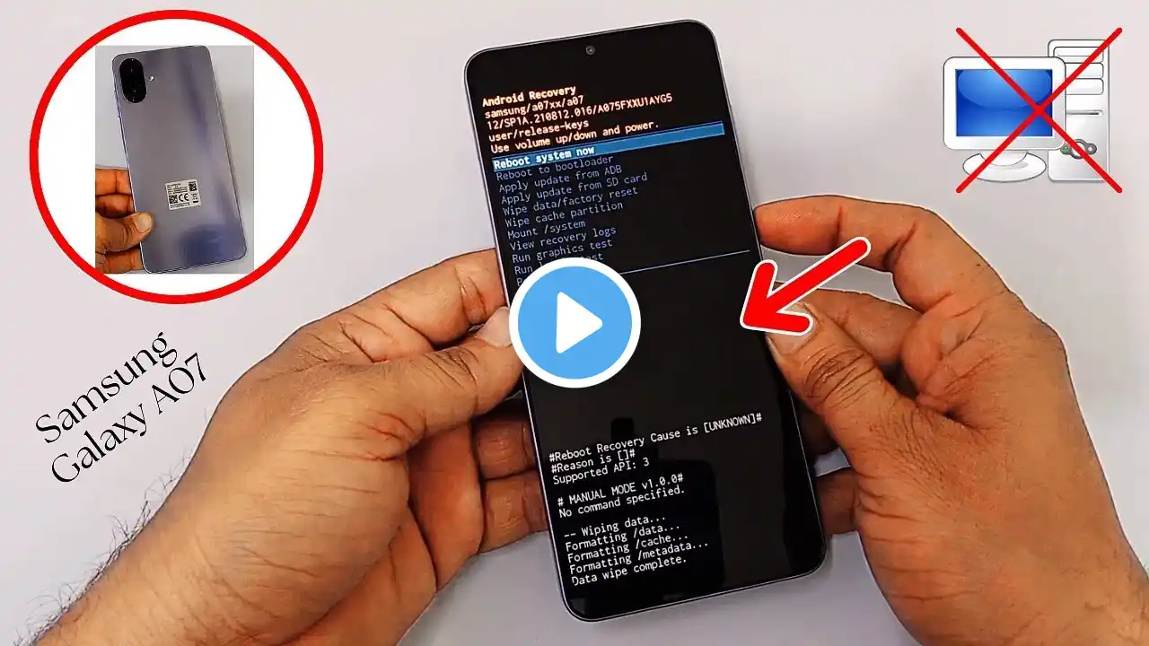 ภาพตัวอย่างวิดีโอ