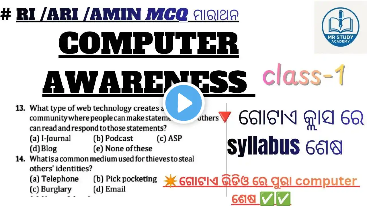 ภาพตัวอย่างวิดีโอ