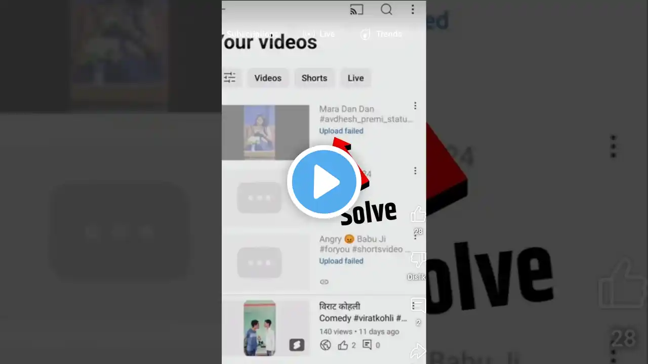 ภาพตัวอย่างวิดีโอ
