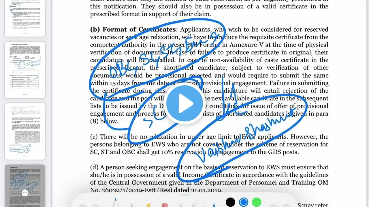 ภาพตัวอย่างวิดีโอ