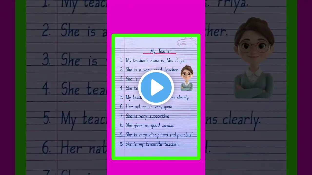 ภาพตัวอย่างวิดีโอ