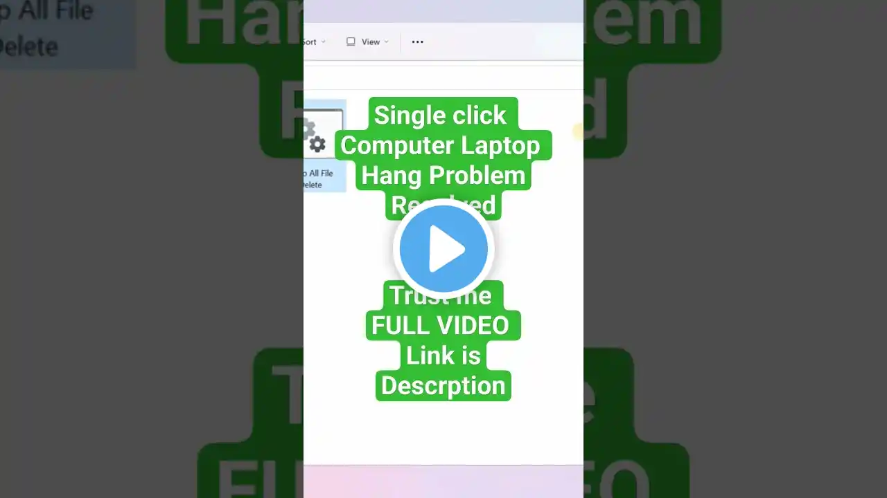 ภาพตัวอย่างวิดีโอ