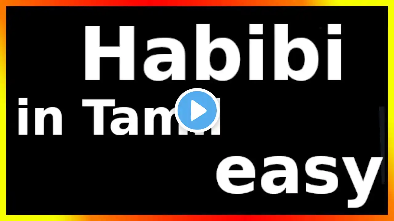 ภาพตัวอย่างวิดีโอ