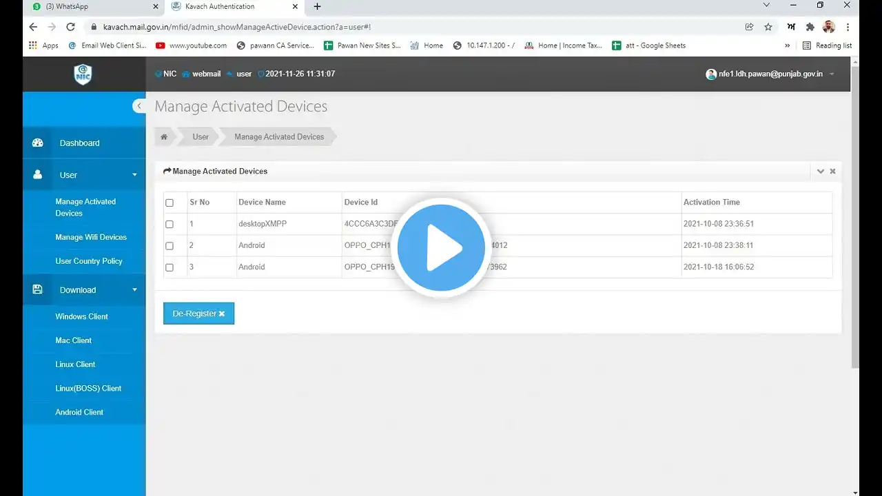 ภาพตัวอย่างวิดีโอ