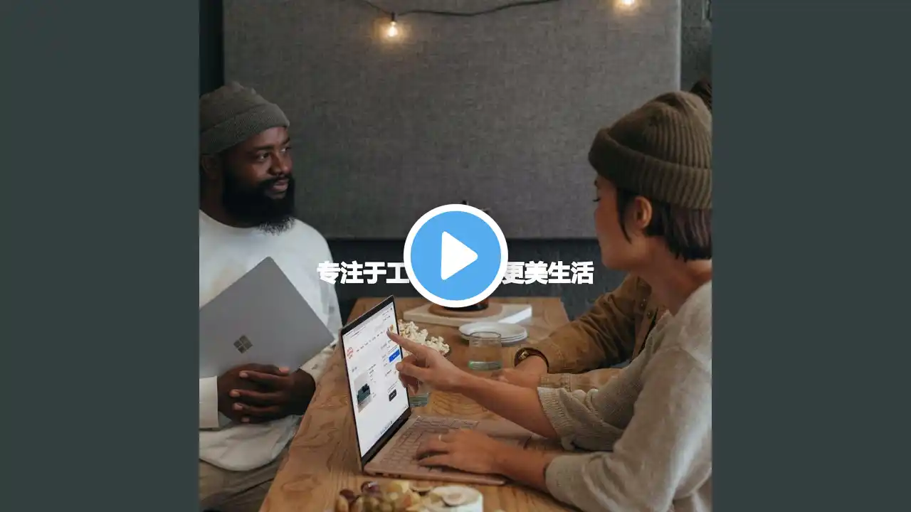 ภาพตัวอย่างวิดีโอ